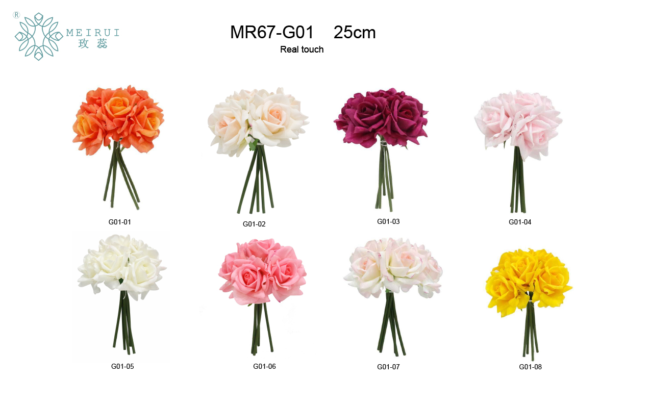 2023 Simulation Flower Single-02.jpg 